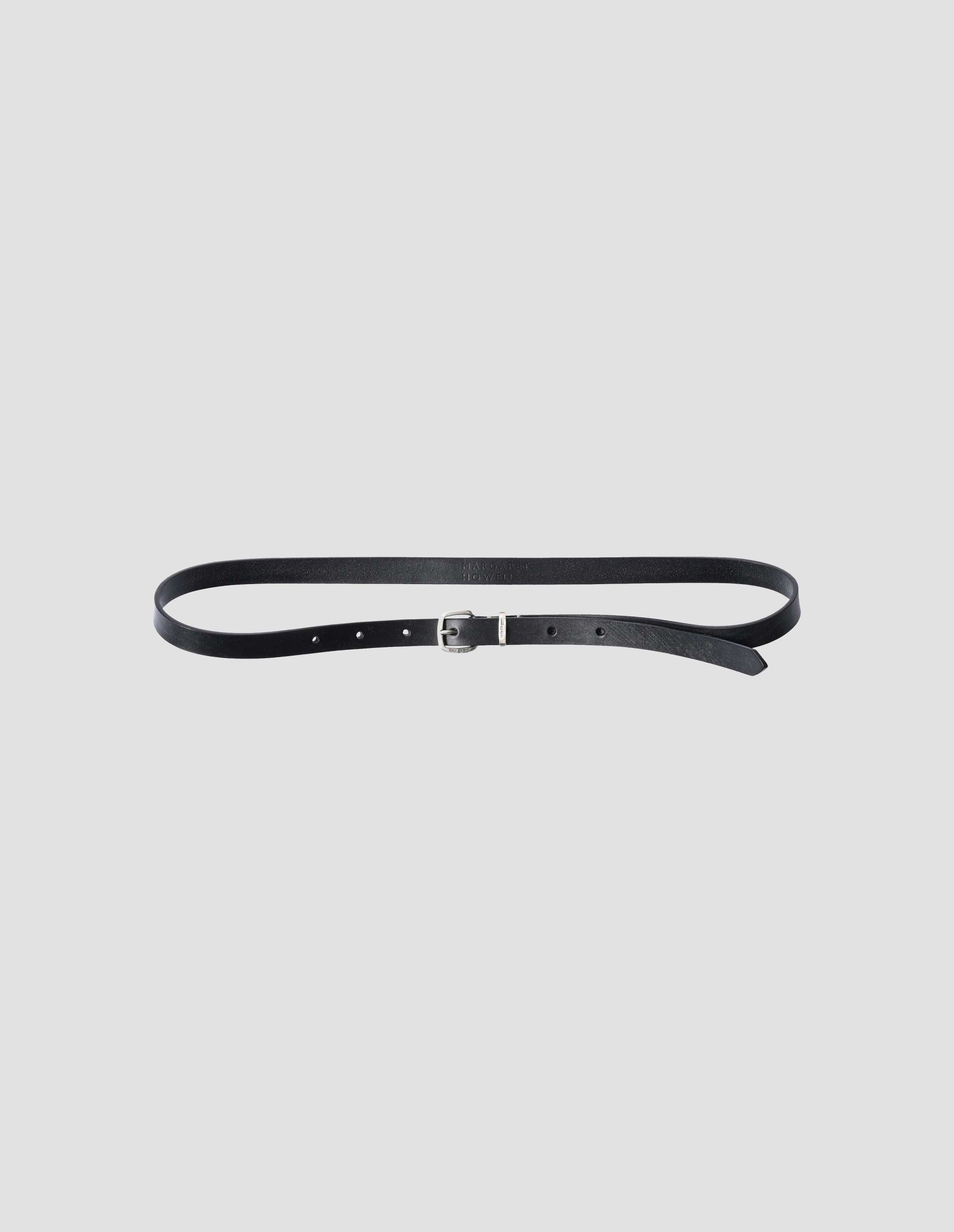 Black Leather Dress Belt  Silver Belt Buckle – Obscure Belts